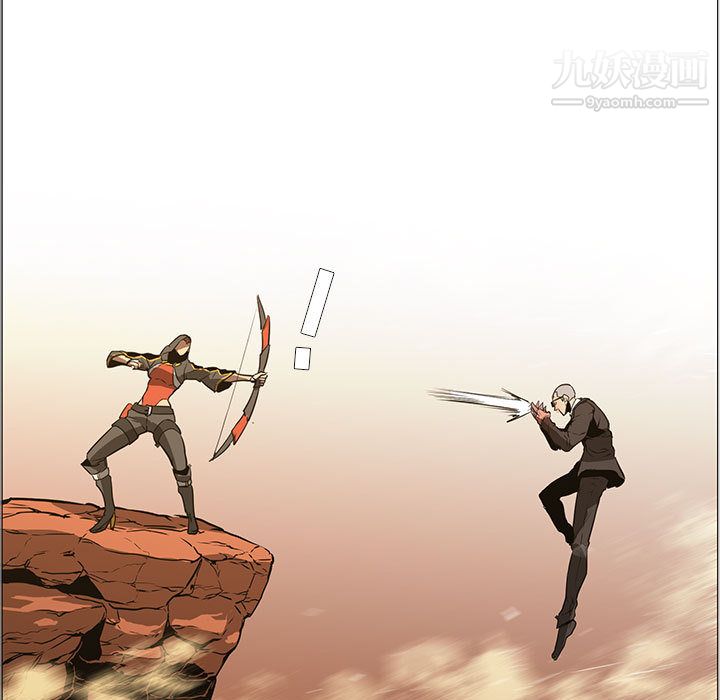 PainKiller-正义的背后第49话