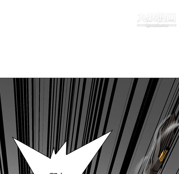 PainKiller-正义的背后第49话