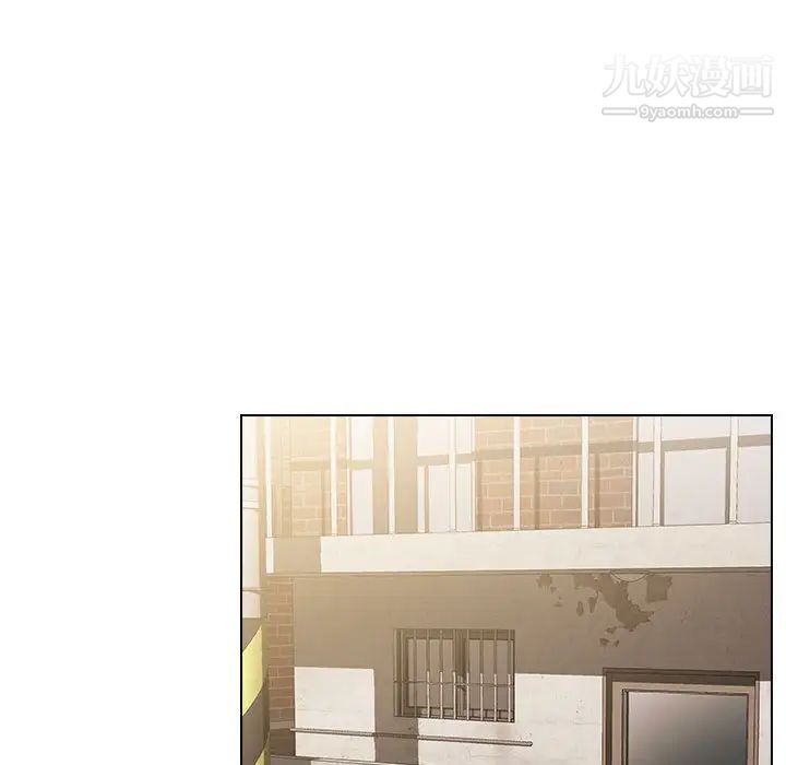 没种又怎样第1话