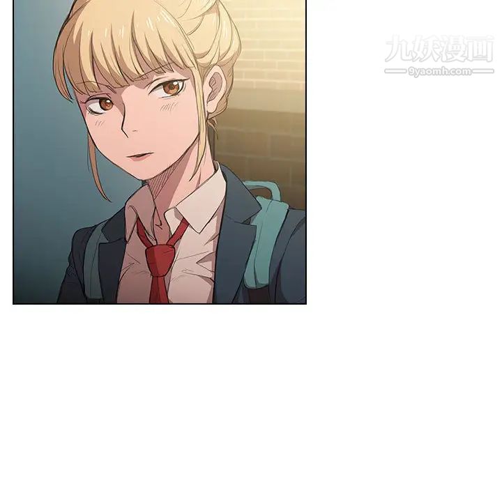 没种又怎样第1话