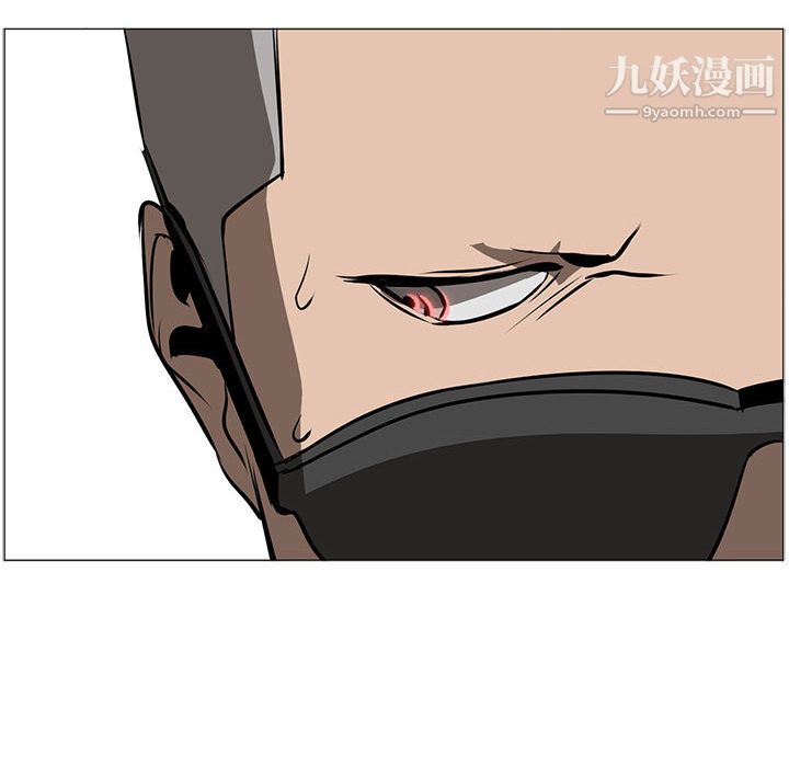 PainKiller-正义的背后第49话