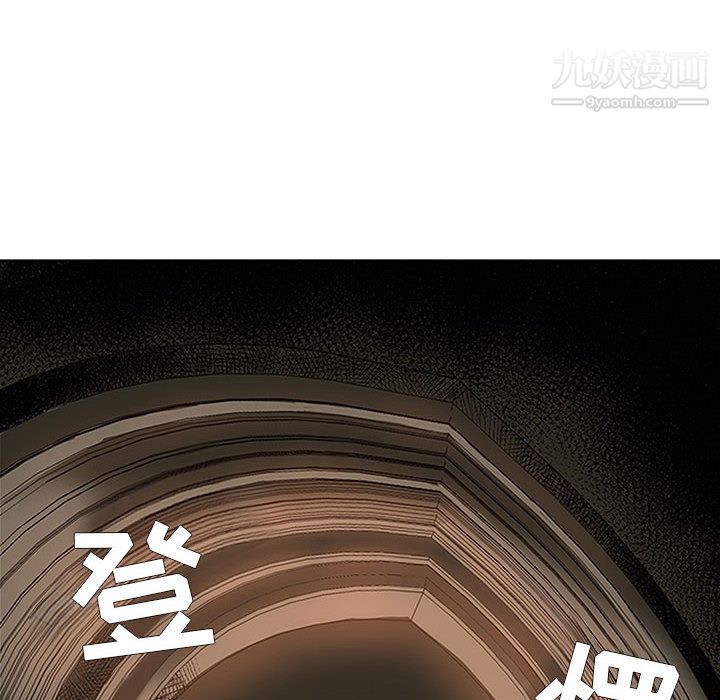 PainKiller-正义的背后第50话