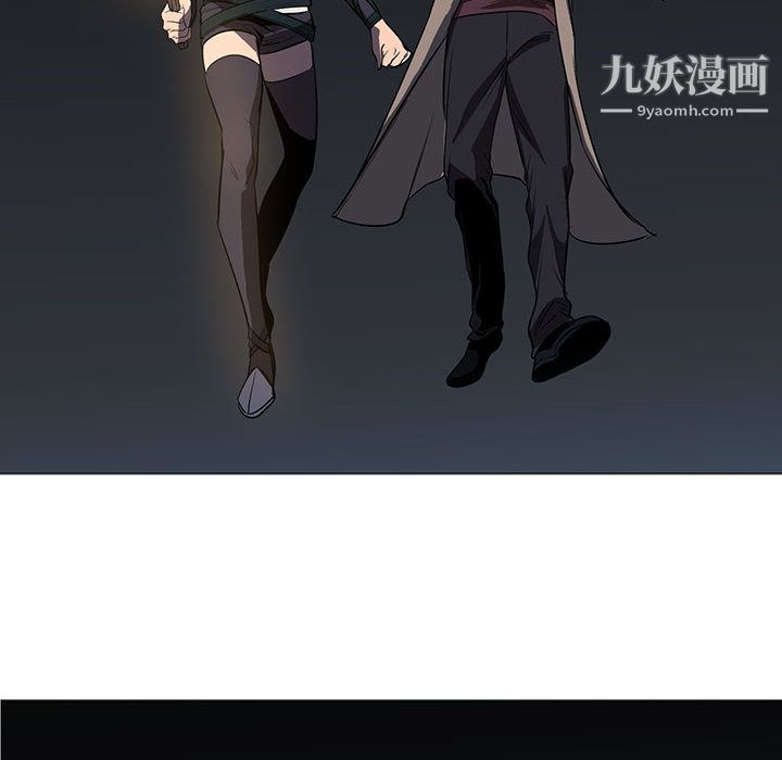 PainKiller-正义的背后第50话