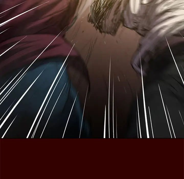 没种又怎样第2话