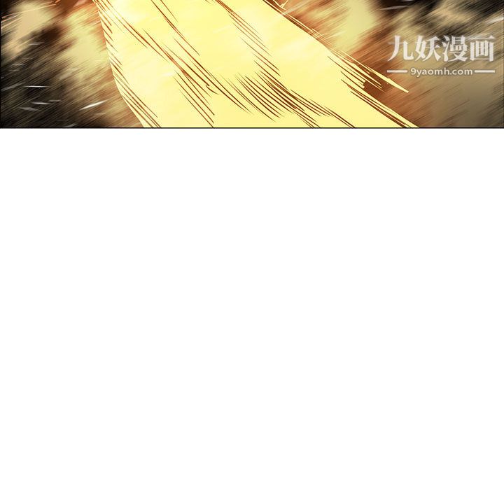 PainKiller-正义的背后第51话