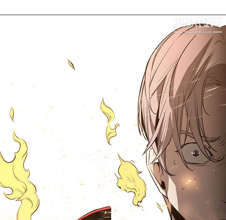 PainKiller-正义的背后第51话