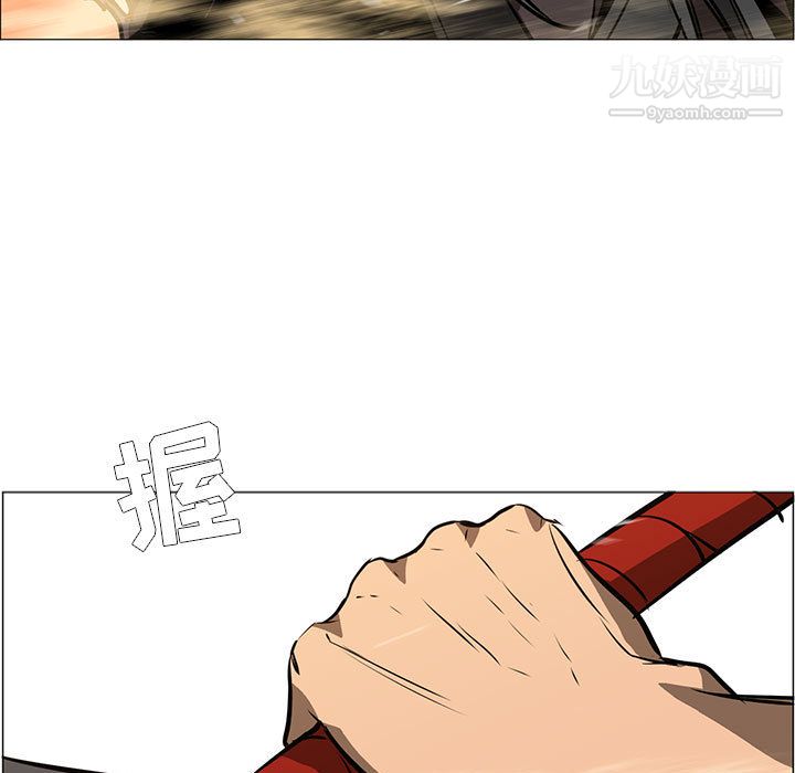 PainKiller-正义的背后第51话