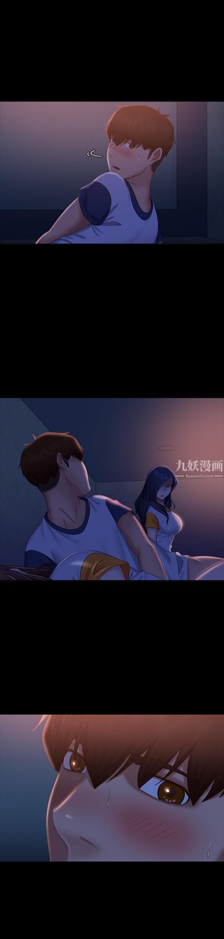 不良女房客第68话-前后夹攻的快感