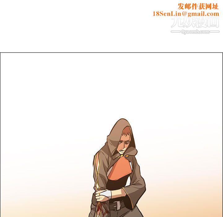 PainKiller-正义的背后第51话