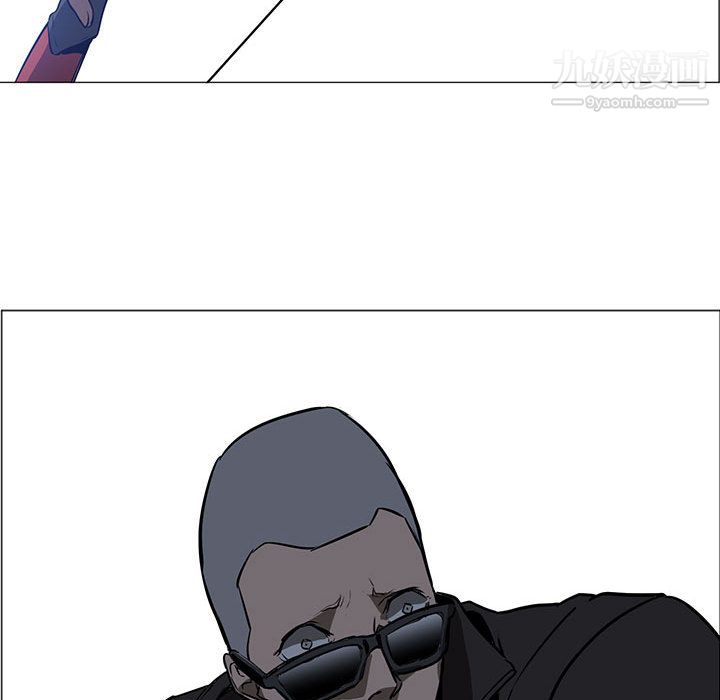 PainKiller-正义的背后第51话