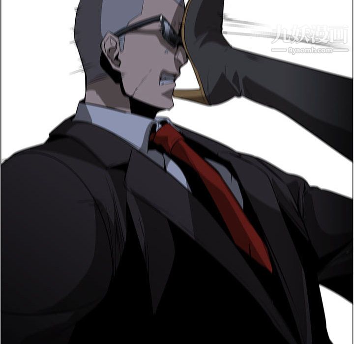 PainKiller-正义的背后第51话