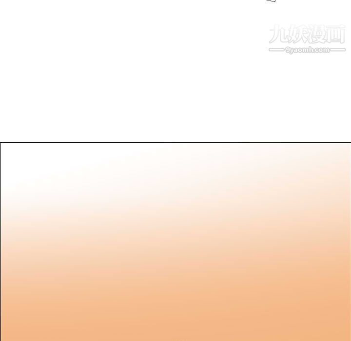 PainKiller-正义的背后第51话