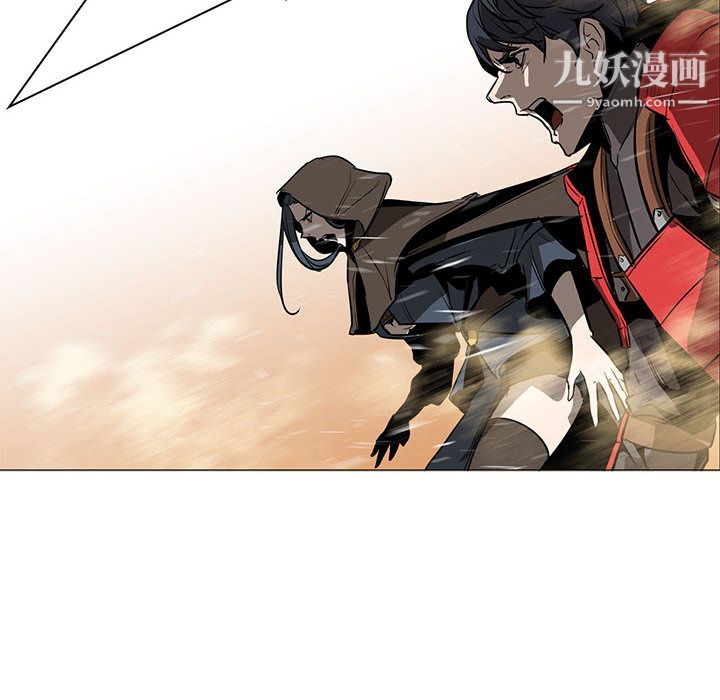 PainKiller-正义的背后第51话