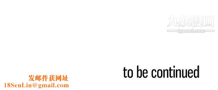 PainKiller-正义的背后第51话