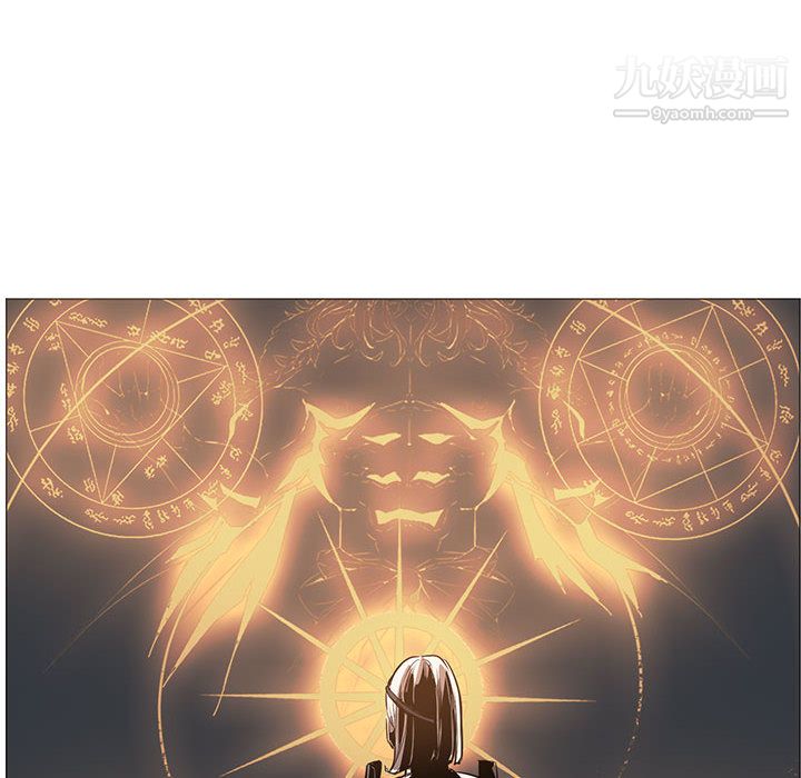 PainKiller-正义的背后第52话