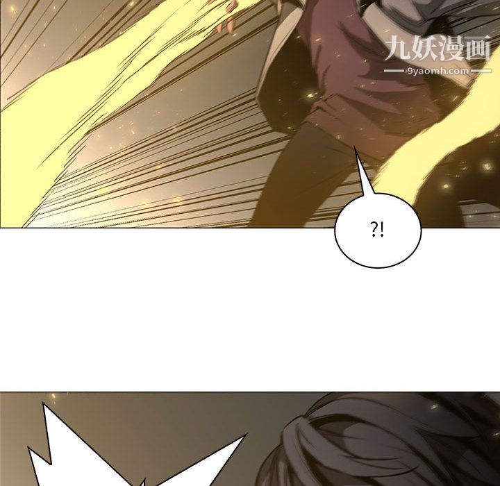 PainKiller-正义的背后第52话