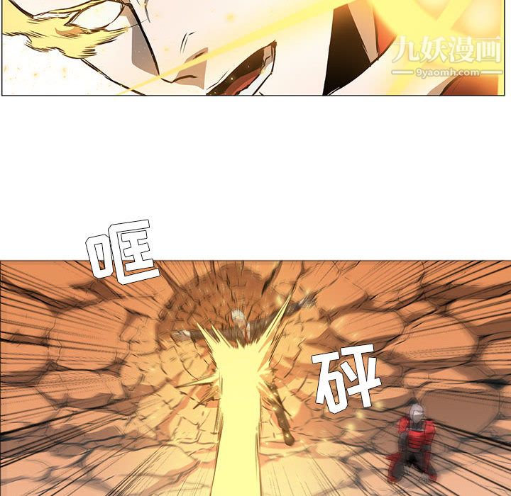 PainKiller-正义的背后第52话