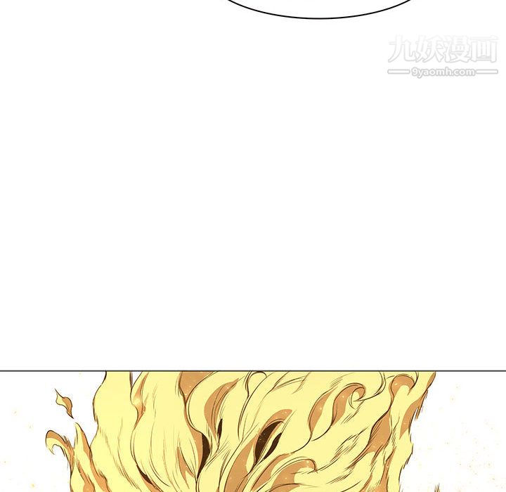 PainKiller-正义的背后第52话