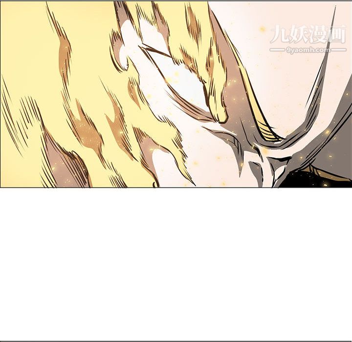 PainKiller-正义的背后第52话