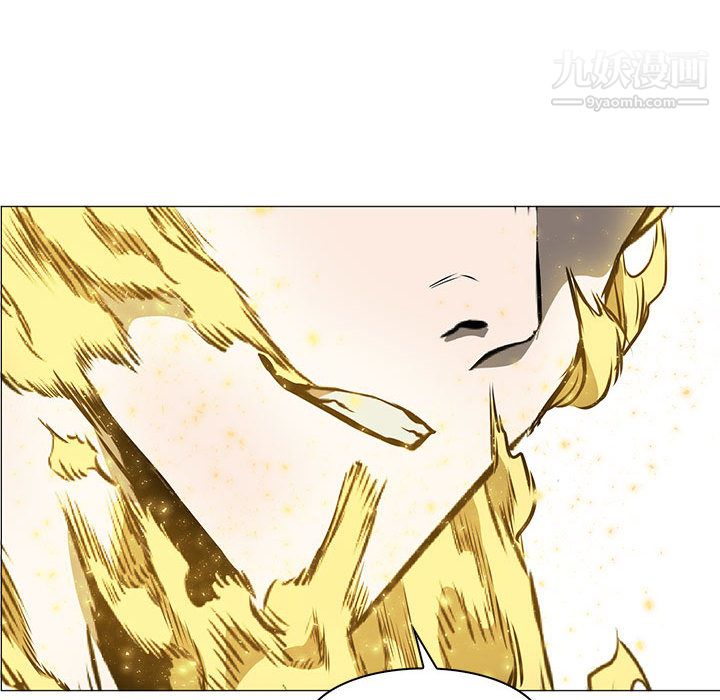 PainKiller-正义的背后第52话