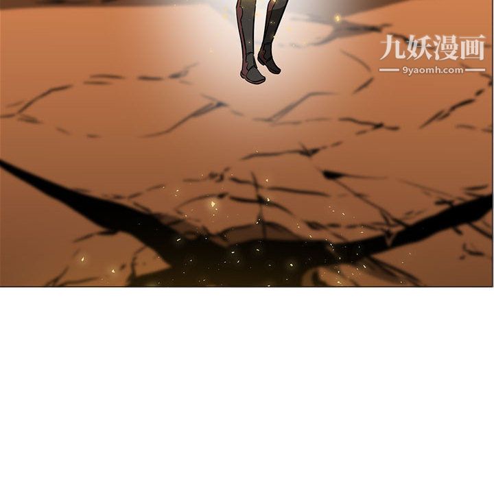 PainKiller-正义的背后第52话