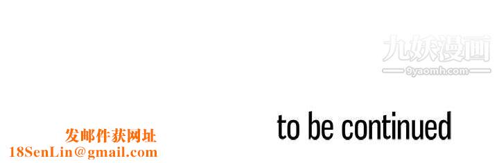 PainKiller-正义的背后第52话