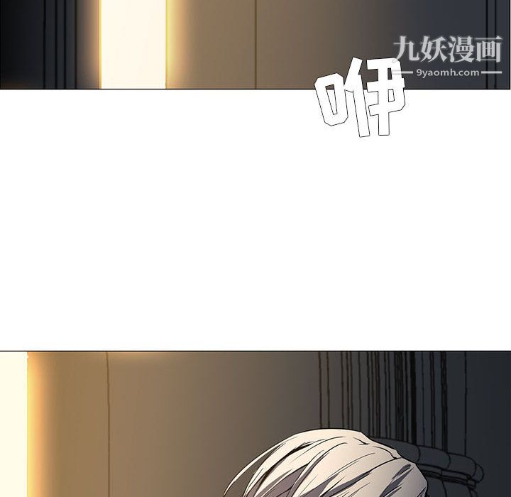 PainKiller-正义的背后第53话