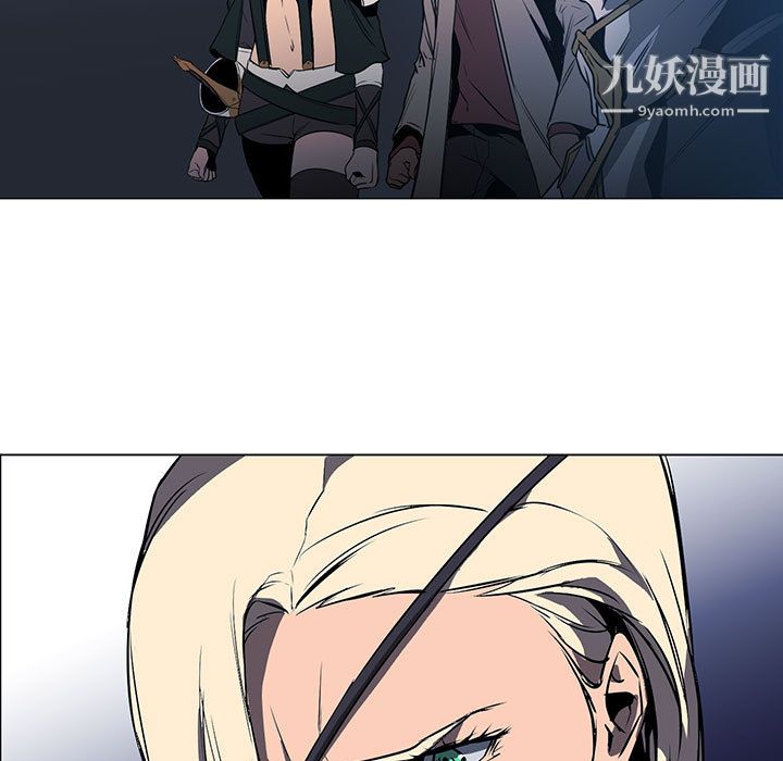 PainKiller-正义的背后第53话