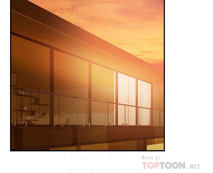 不良女房客第75话-真心话大冒险