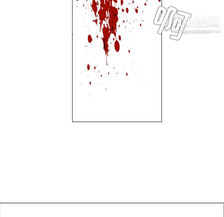 PainKiller-正义的背后第54话