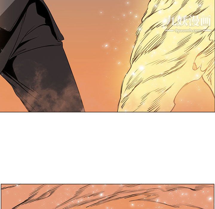 PainKiller-正义的背后第54话