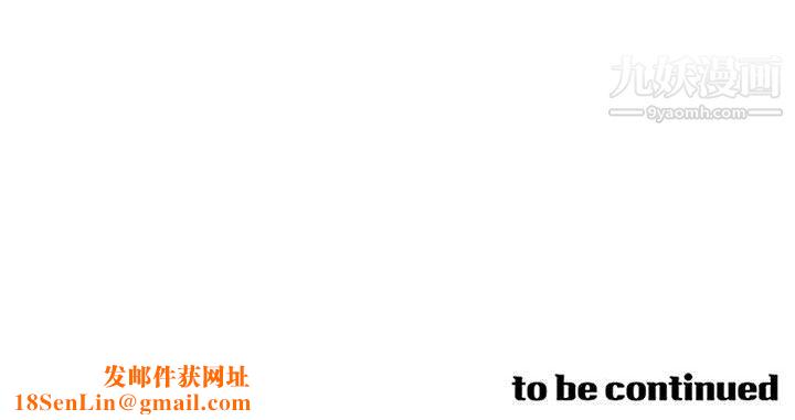 PainKiller-正义的背后第54话