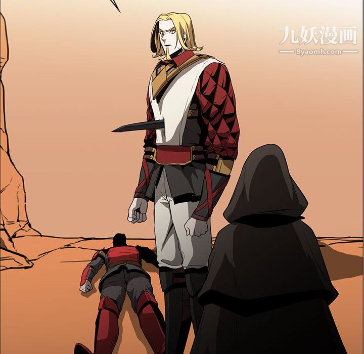 PainKiller-正义的背后第55话