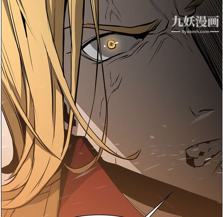 PainKiller-正义的背后第56话