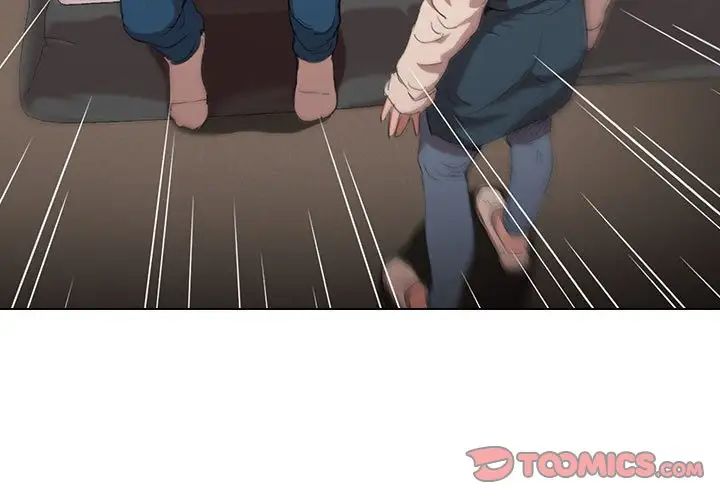 没种又怎样第9话