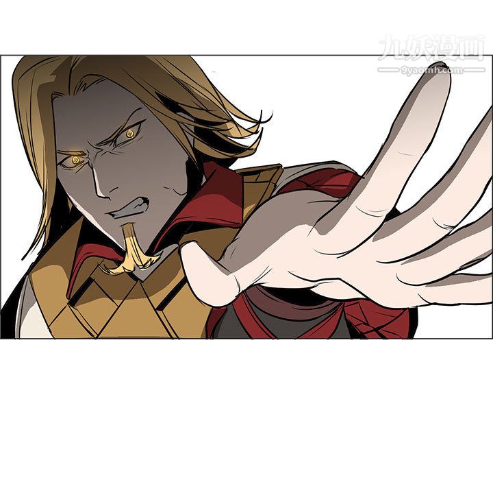 PainKiller-正义的背后第56话