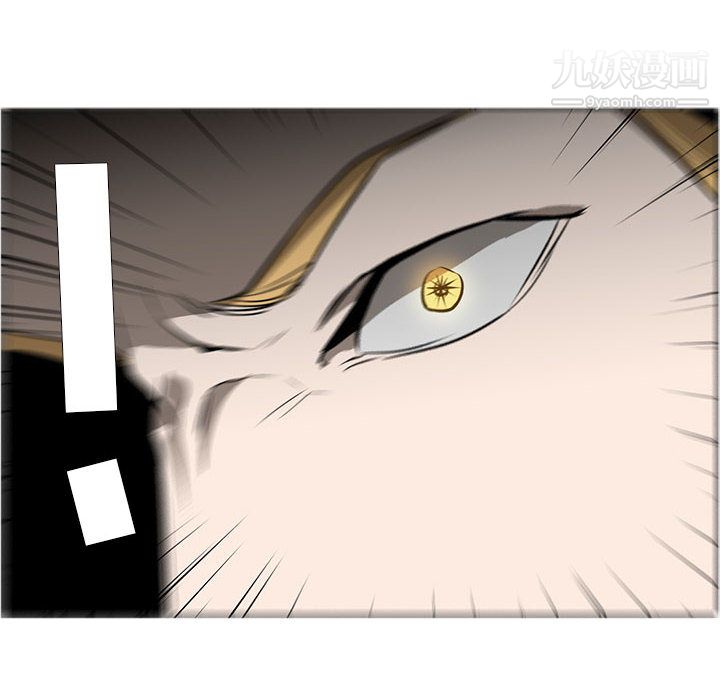 PainKiller-正义的背后第56话