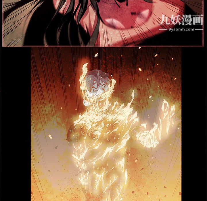 PainKiller-正义的背后第56话