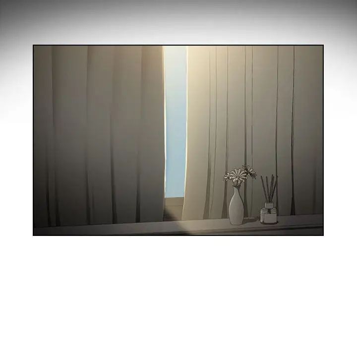 没种又怎样第9话