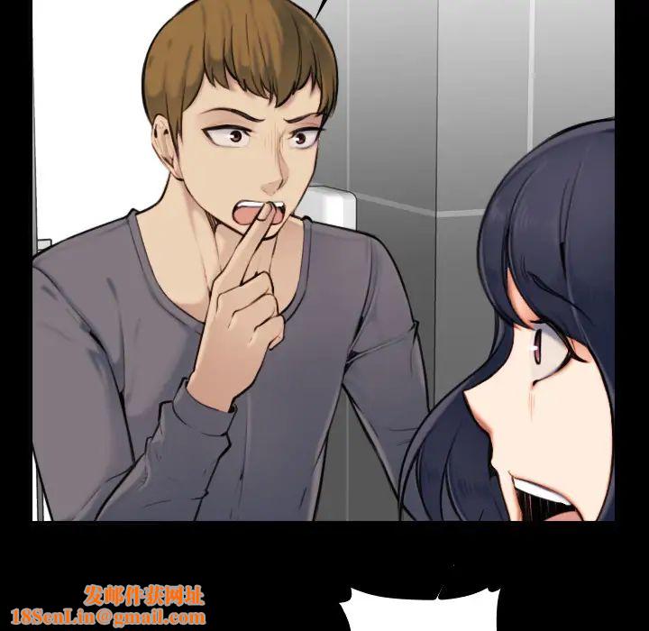 妈妈是女大学生第2话