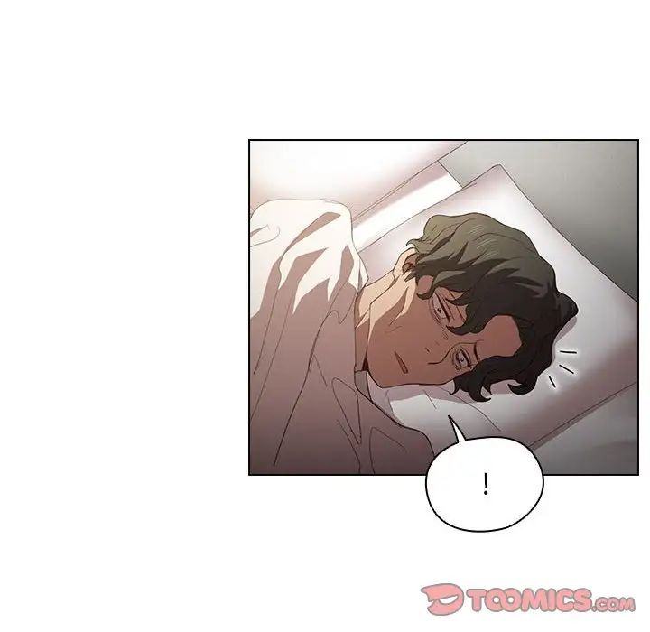 没种又怎样第9话