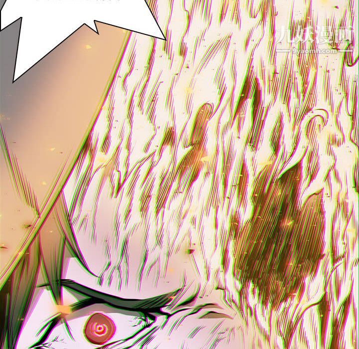 PainKiller-正义的背后第56话