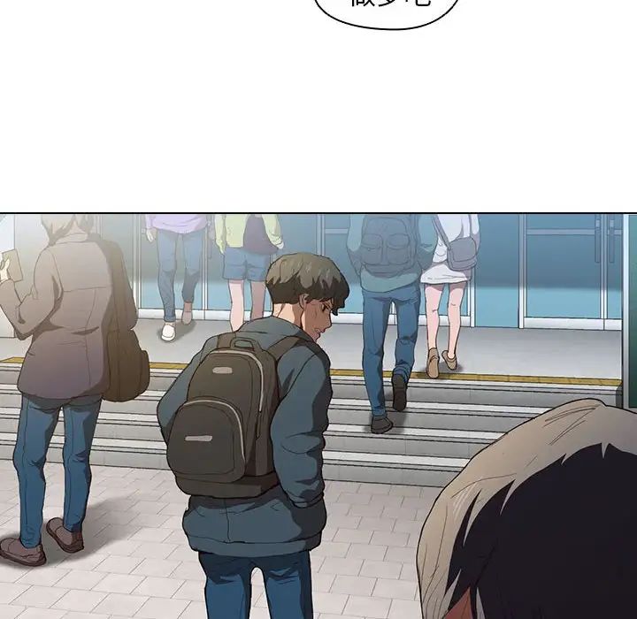 没种又怎样第9话