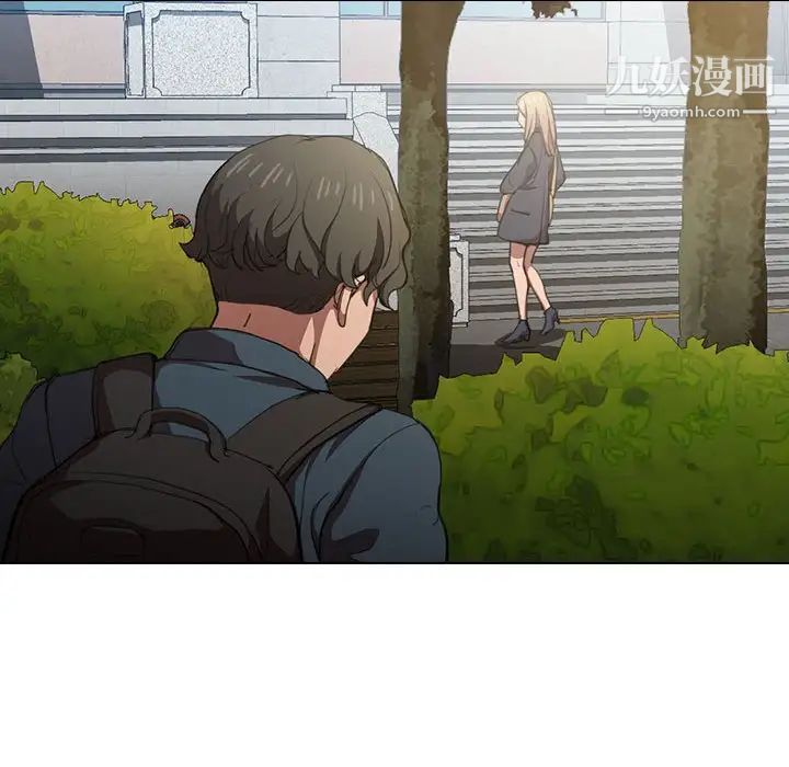 没种又怎样第10话