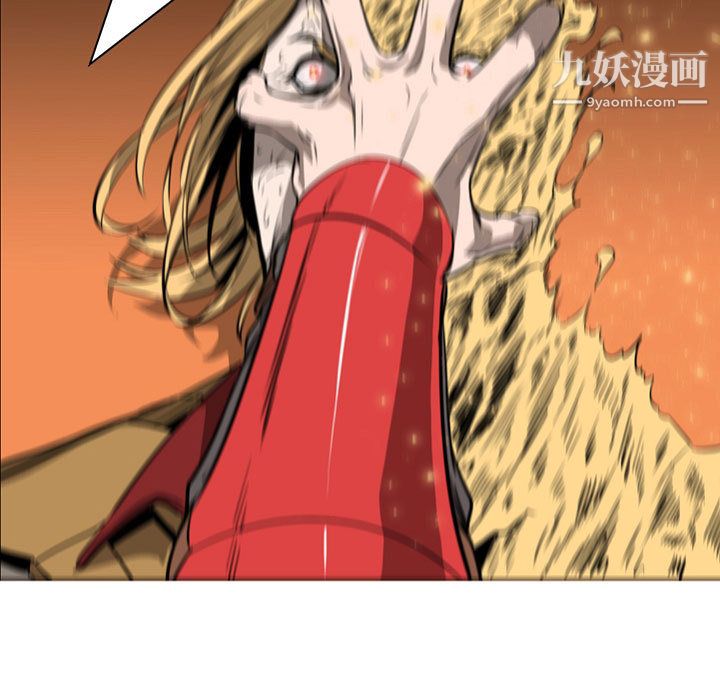 PainKiller-正义的背后第57话