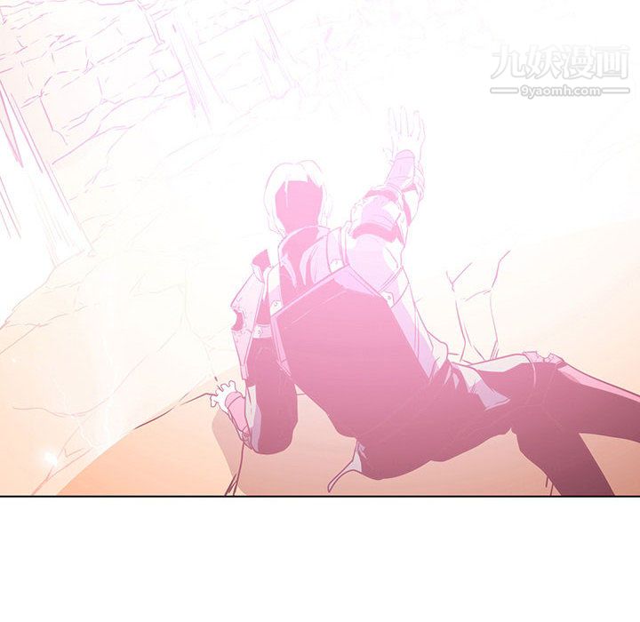 PainKiller-正义的背后第57话