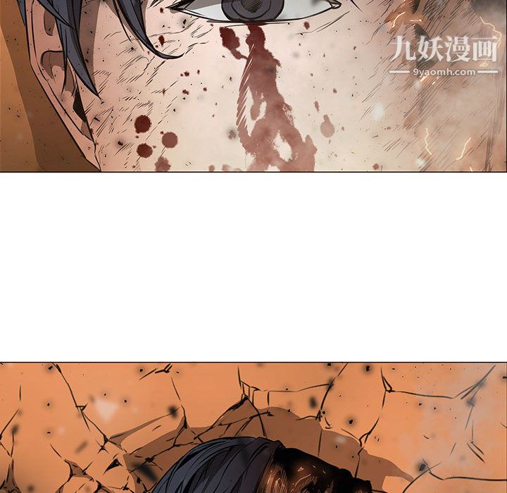 PainKiller-正义的背后第58话