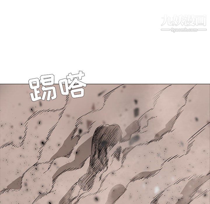 PainKiller-正义的背后第58话