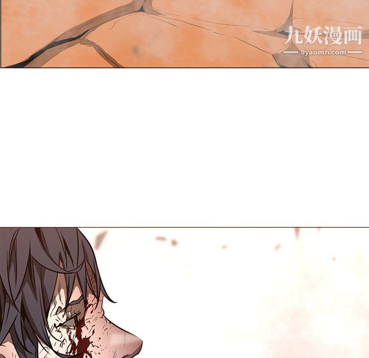 PainKiller-正义的背后第58话