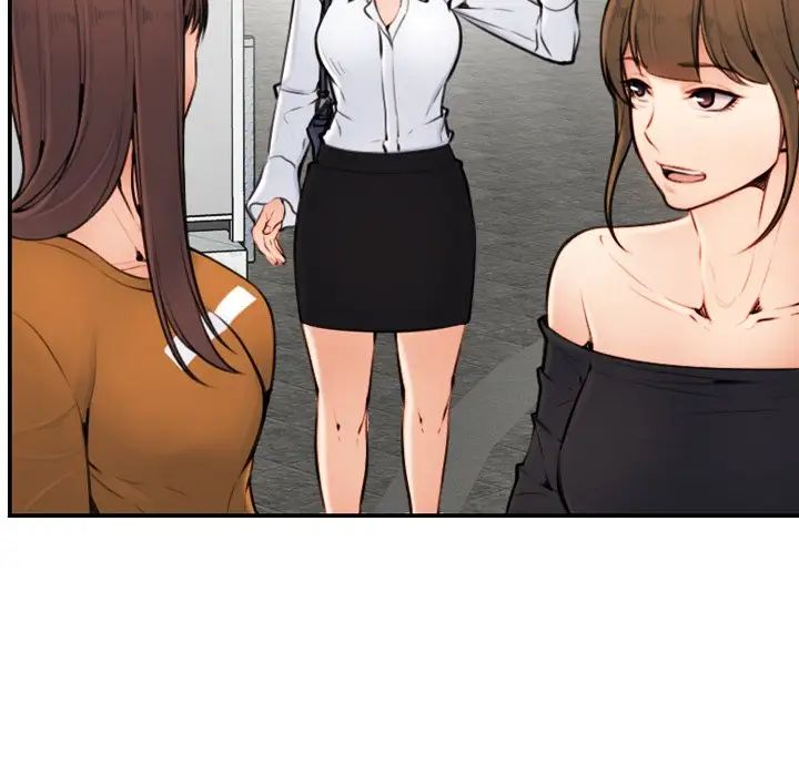 妈妈是女大学生第4话